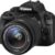 Canon EOS 100D SLR-Digitalkamera (18 Megapixel, 7,6 cm (3 Zoll) Touchscreen, Full HD, Live-View) Kit inkl. EF-S 18-55mm 1:3,5-5,6 IS STM - 1