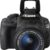 Canon EOS 100D SLR-Digitalkamera (18 Megapixel, 7,6 cm (3 Zoll) Touchscreen, Full HD, Live-View) Kit inkl. EF-S 18-55mm 1:3,5-5,6 IS STM - 2