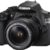 Canon EOS 1200D SLR-Digitalkamera (18 Megapixel APS-C CMOS-Sensor, 7,5 cm (3 Zoll) LCD-Display, Full HD) nur Gehäuse schwarz - 11