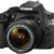 Canon EOS 1200D SLR-Digitalkamera (18 Megapixel APS-C CMOS-Sensor, 7,5 cm (3 Zoll) LCD-Display, Full HD) nur Gehäuse schwarz - 13