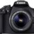 Canon EOS 1200D SLR-Digitalkamera (18 Megapixel APS-C CMOS-Sensor, 7,5 cm (3 Zoll) LCD-Display, Full HD) nur Gehäuse schwarz - 7