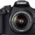 Canon EOS 1200D SLR-Digitalkamera (18 Megapixel APS-C CMOS-Sensor, 7,5 cm (3 Zoll) LCD-Display, Full HD) nur Gehäuse schwarz - 8