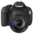 Canon EOS 600D SLR-Digitalkamera (18 Megapixel, 7,6 cm (3 Zoll) schwenkbares Display, Full HD) Kit inkl. EF-S 18-135mm 1:3,5-5,6 IS - 1