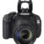 Canon EOS 600D SLR-Digitalkamera (18 Megapixel, 7,6 cm (3 Zoll) schwenkbares Display, Full HD) Kit inkl. EF-S 18-135mm 1:3,5-5,6 IS - 7