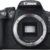 Canon EOS 700D Digital SLR-Kamera (18 Megapixel, 7,6 cm (3 Zoll) Display, Full HD, DIGIC 5) inkl. EF 18-55mm IS STM und EF 55-250mm IS STM Double-Zoom-Kit schwarz - 1