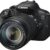 Canon EOS 700D SLR-Digitalkamera (18 Megapixel, 7,6 cm (3 Zoll) Touchscreen, Full HD, Live-View) Kit inkl. EF-S 18-135mm 1:3,5-5,6 IS STM - 3