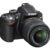 Nikon D3200 SLR-Digitalkamera (24 Megapixel, 7,4 cm (2,9 Zoll) Display, Live View, Full-HD) Kit inkl. AF-S DX 18-55 VR Objektiv schwarz - 2