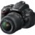 Nikon D5100 SLR-Digitalkamera (16 Megapixel, 7.5 cm (3 Zoll) schwenk- und drehbarer Monitor, Live-View, Full-HD-Videofunktion) Kit inkl. AF-S DX 18-55 mm VR (bildstb.) - 2