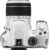 Pentax K 50 SLR-Digitalkamera (16 Megapixel, APS-C CMOS Sensor, 1080p, Full HD, 7,6 cm (3 Zoll) Display, Bildstabilisator) weiß inkl. Objektiven DA L 18-55 mm WR & 50-200 mm WR - 2