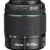 Pentax K-S2 Spiegelreflexkamera (20 Megapixel, 7,6 cm (3 Zoll) LCD-Display, Full-HD-Video, Wi-Fi, GPS, NFC, HDMI, USB 2.0) Double-Zoom-Kit inkl. 18-50mm und 50-200mm WR-Objektiv schwarz - 13